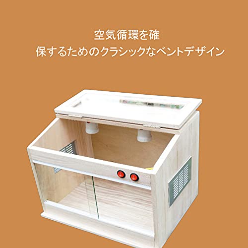 【即納】60×40×40 爬虫類ケージ　ゲージ Amazon | 爬虫類 ケージ レオパ ケージ 60x40x40cm 木製飼育